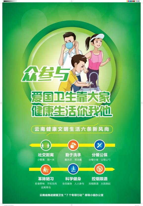 重庆渝北区:龙塔街道开展“温暖过春节 文化进万家”文明实践新春游园活动